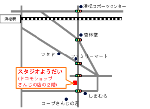 スタジオようだいの地図